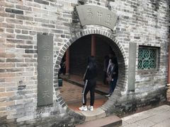 -东莞市可园博物馆