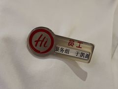 -海底捞火锅(劲松店)