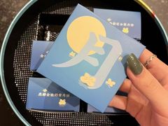 -桂满陇·手作小笼包&江南叫花鸡(中山公园店)