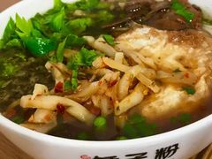 -矮子粉店1985·长沙米粉(湘春路店)