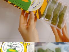 -盒马鲜生(馥邦国际店)