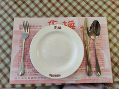 -华梅西餐厅(哈尔滨中央大街店)