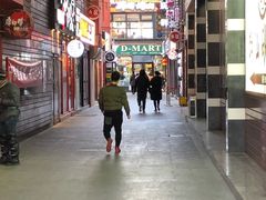 -帝玛进口精品超市D-MART