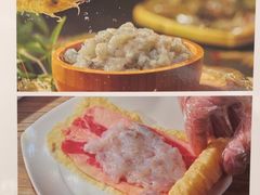 -海底捞火锅(龙湖北京大兴天街店)