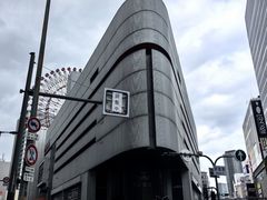 -阪急百货店(梅田总店)