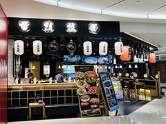 -雷门拉面·现熬骨汤(凯德来福士店)