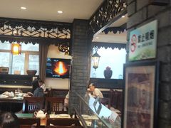 -老厨家(友谊路总店)