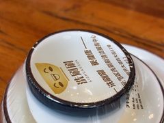 -宋都禾源·灌汤包子(汉兴路直营店)