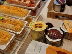 -奈雪的茶(时代天街店)