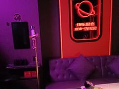 -星聚会KTV(合生汇黑金店)