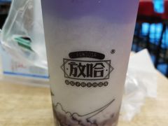黑枸杞豆乳宝藏-放哈·甜醅子奶茶创造者(正宁路店)