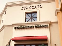 门面-星巴克(无锡百联奥特莱斯店)