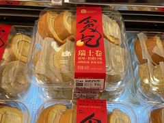 -盒马鲜生(顺义店)