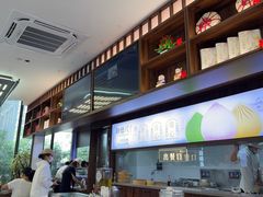 -勤德兴(湖滨路店)