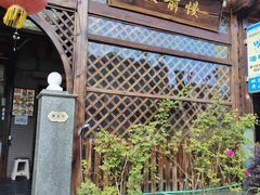 门面-从前慢海鲜面馆