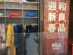 -中粮·祥云小镇