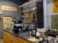 -完美咖啡(建赏欧洲店)