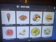 -东方棕泉·洗浴·按摩·美食国际水疗会所(福田店)