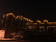 -长白山万达喜来登度假酒店