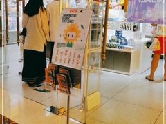 -泡泡玛特POPMART(上海环球港店)