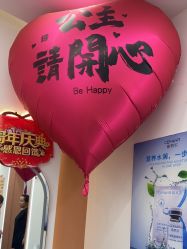 -希梵尔头皮抗衰·科技养发