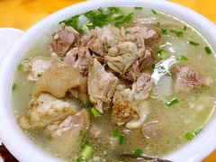 -荣生萝卜汤饭店