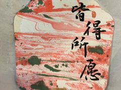 -新云南皇冠假日酒店-长街西餐厅