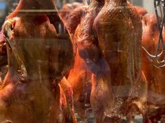 -伴仙烤鸭(泉屋店)