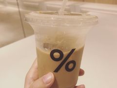 西班牙冰拿铁-% Arabica阿拉比卡咖啡(深圳湾万象城店)