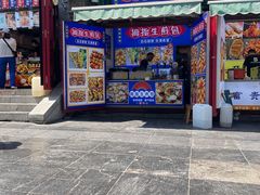 -古文化街旅游区
