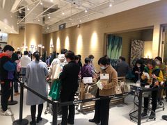 -七鲜超市(瑞虹天地太阳宫店)