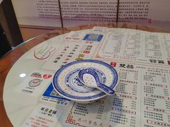 -双喜老铺(人民广场店)