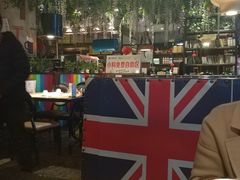 大堂-寂寞的豆芽(龙泽路店)