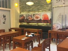 -鲜芋仙(高新万达广场店)