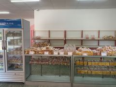-中关村茶点