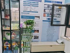 -瓦力工厂机器人·信息学奥赛·科技特长生·人工智能(梧桐苑校区)