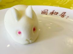 网红小兔子-同和居(什刹海店)