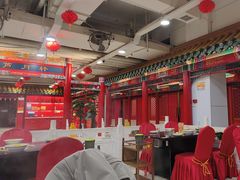 -芦月轩羊蝎子(太平桥店)