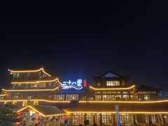 -二十八里太湖船菜(吉祥路店)