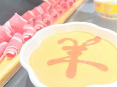 -羊大爷涮肉(亮马桥店)