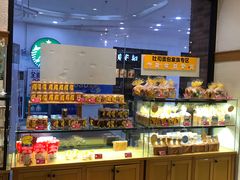 面包甜点陈列柜-味多美(民星路店)