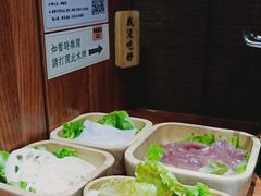 -独食火锅·半米屋台(直营总店)
