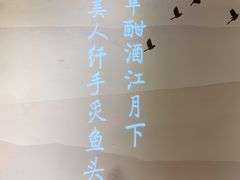 -千稻剁椒大鱼头(CityOn熙地港店)