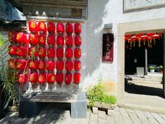 -惠山古镇·寄畅园