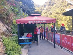 -古龙峡云天玻霸