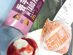 -麦当劳(军博店)