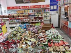 -桂香村(护国寺店)