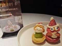 -狮拾久·现代新加坡料理(福田COCO Park店)