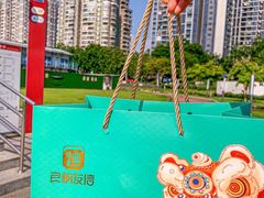 -良枫友信(陈家祠店)