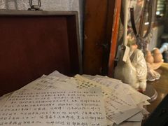 -斯多格书乡(北京大学畅春园店)